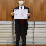 åçé¨